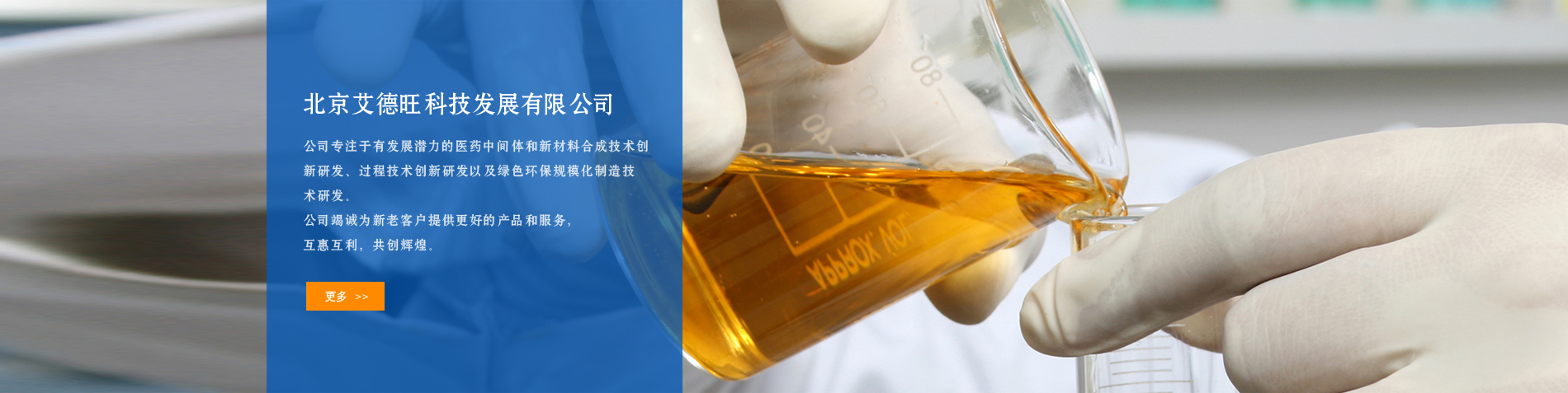 海寧鳳鳴葉綠素有限公司